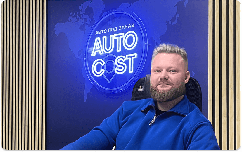 Эмиль Максимович